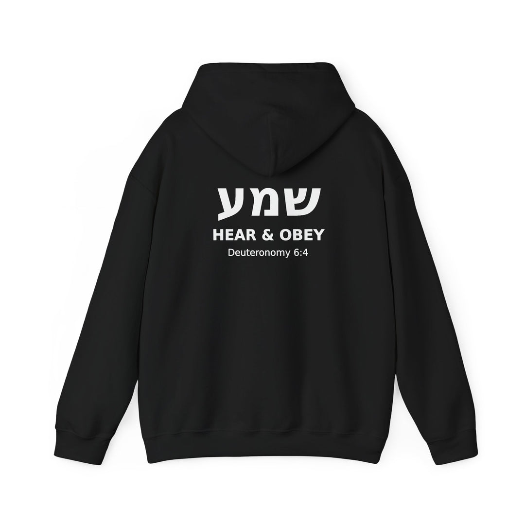 SHEMA (Hear. Listen. Obey.) Christian Hoodie