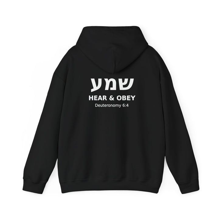 SHEMA (Hear. Listen. Obey.) Christian Hoodie