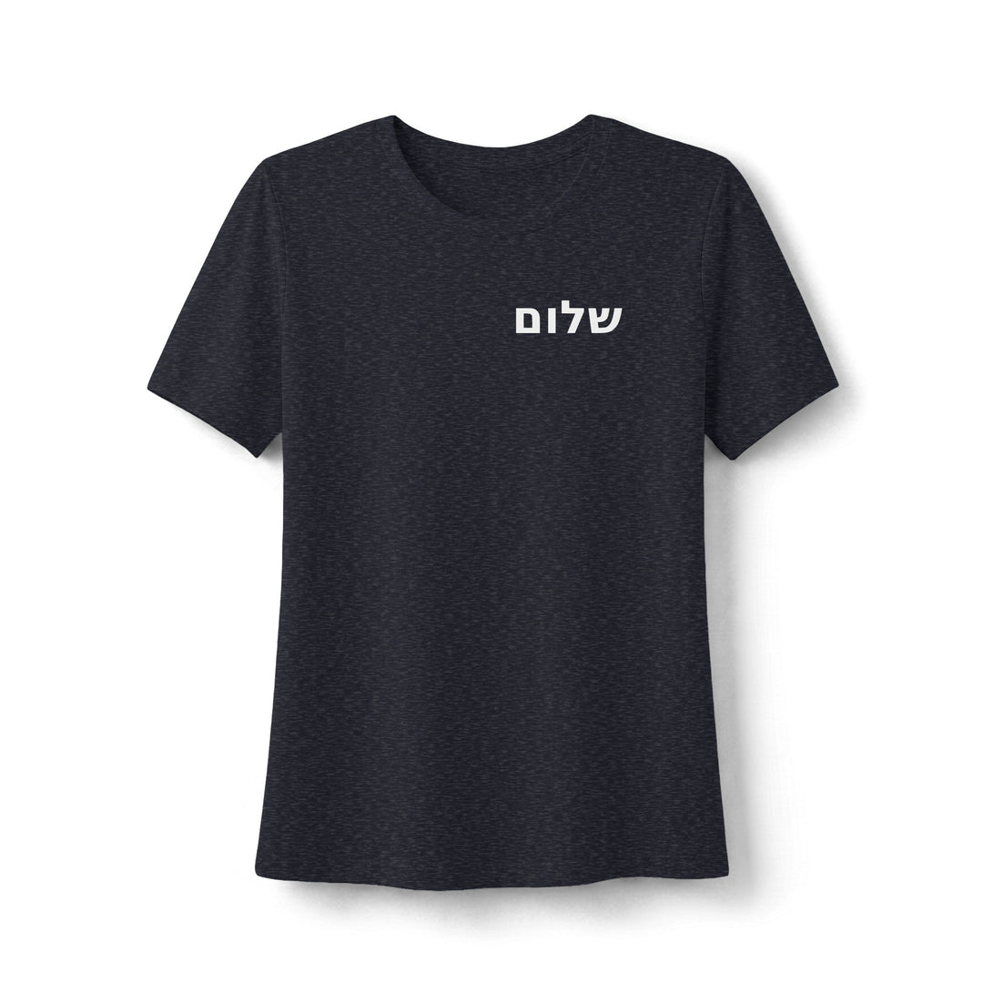 SHALOM (Peace) Women's Tee