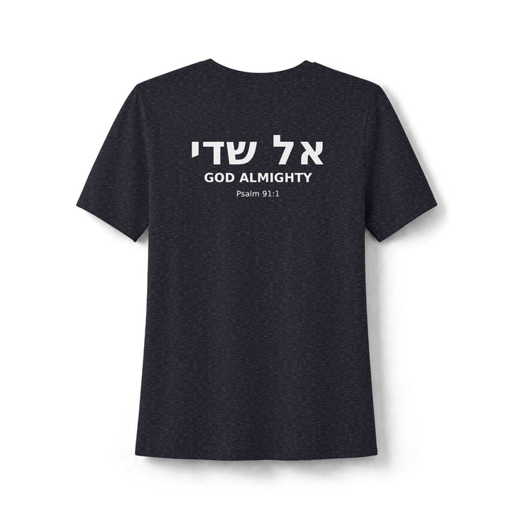 EL SHADDAI (God Almighty) Women's Tee