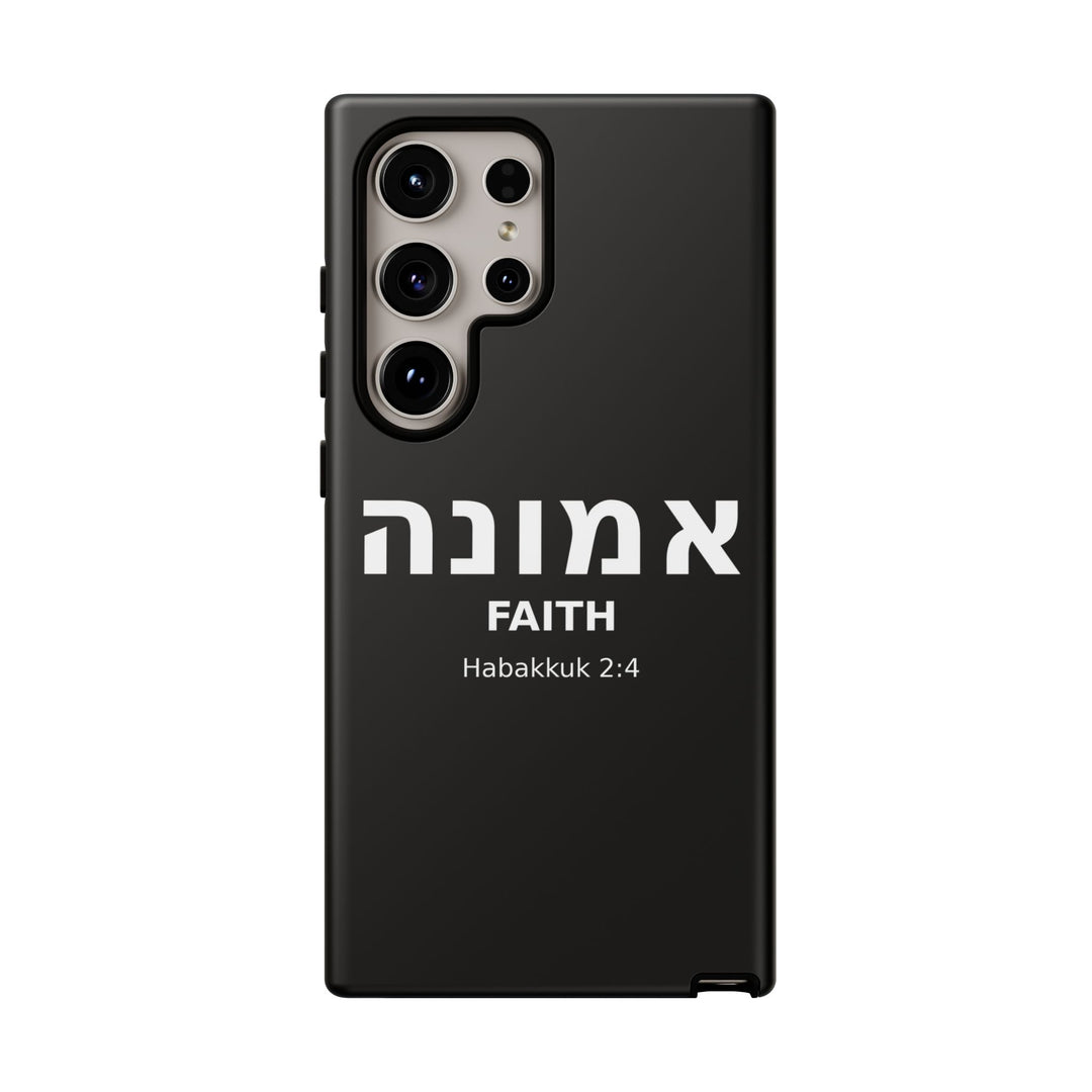 EMUNAH (Faith) Christian Phone Case