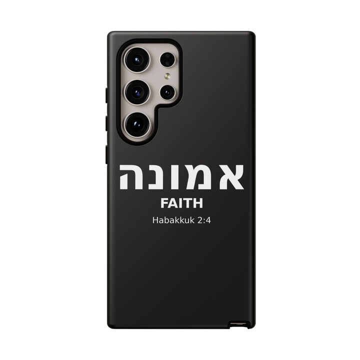 EMUNAH (Faith) Christian Phone Case