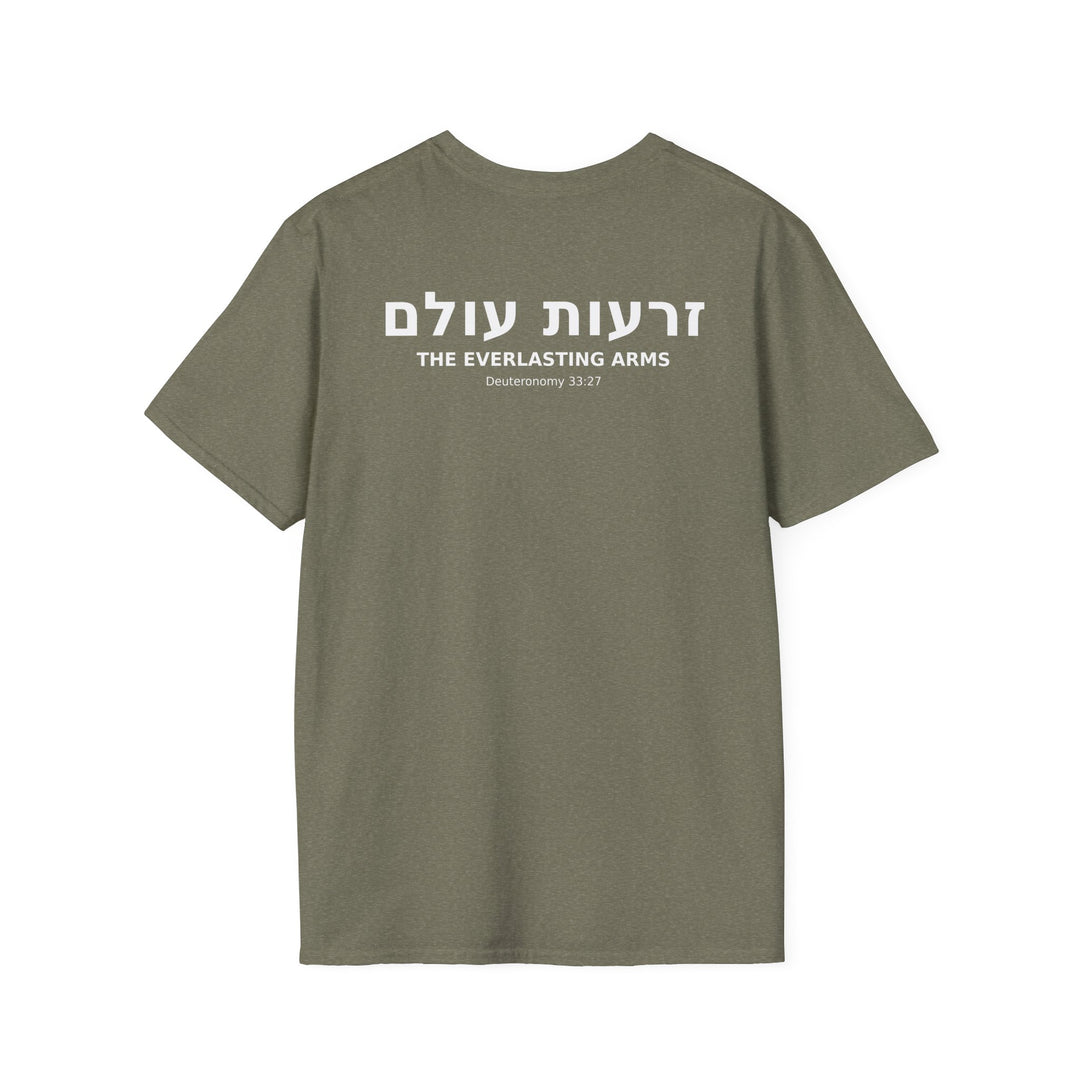 ZERO'OT OLAM (The Everlasting Arms) Unisex Tee