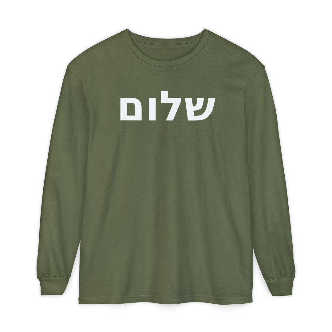 SHALOM (Peace) Long Sleeve Tee