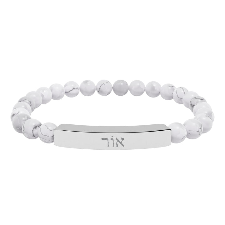 OR (Light of God) Bracelet