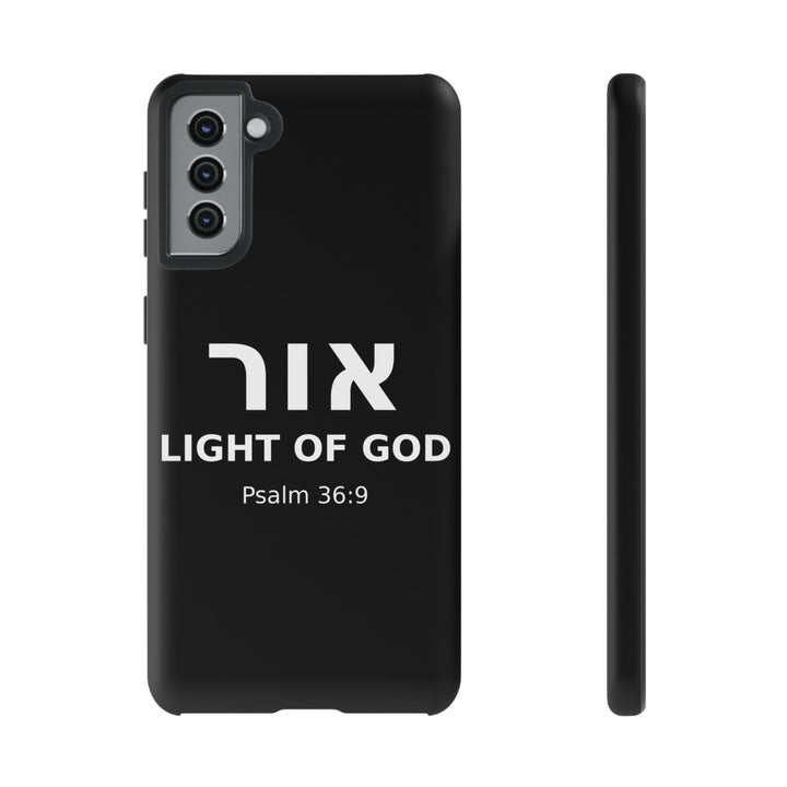 OR (Light of God) Christian Phone Case