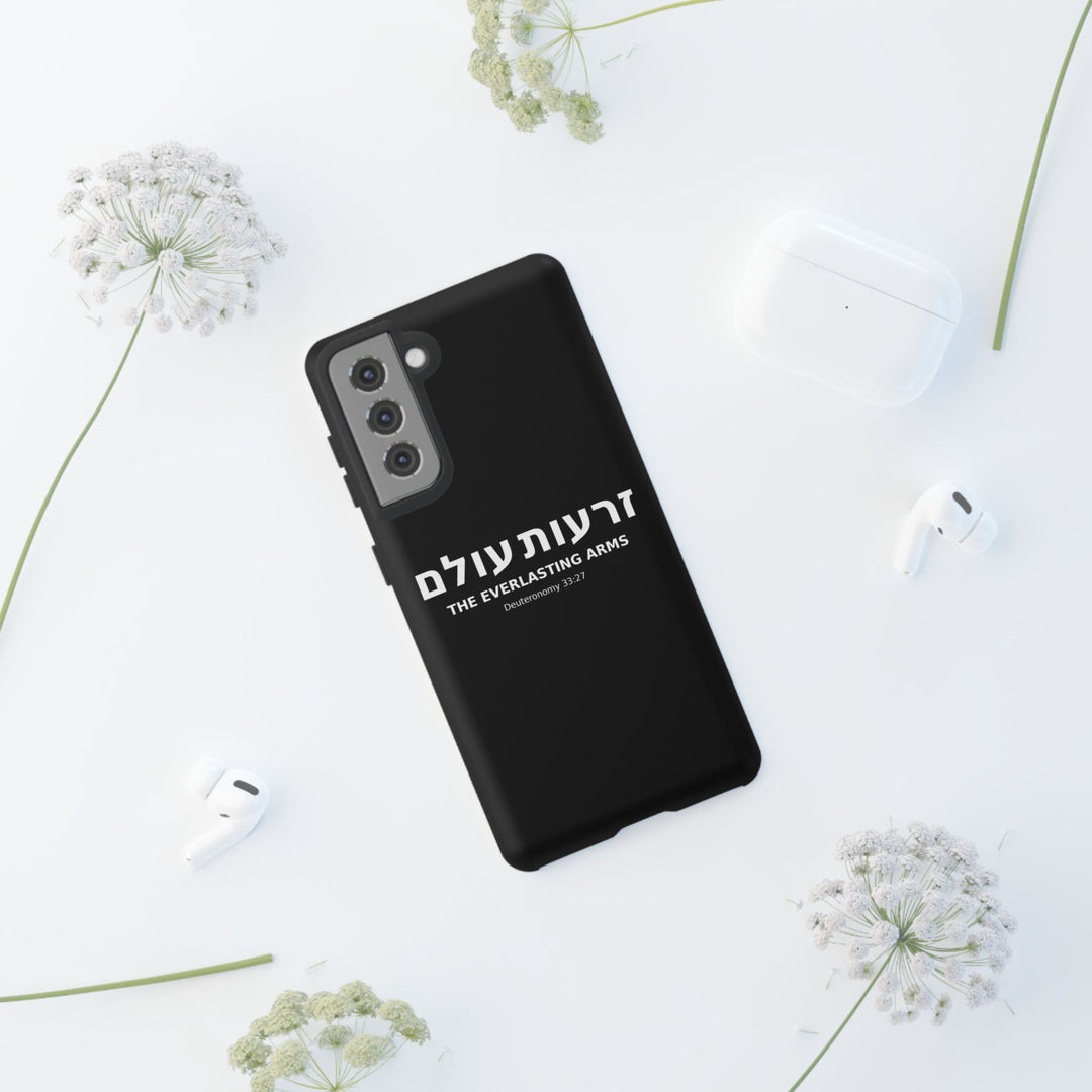 ZERO'OT OLAM (Everlasting Arms) Christian Phone Case