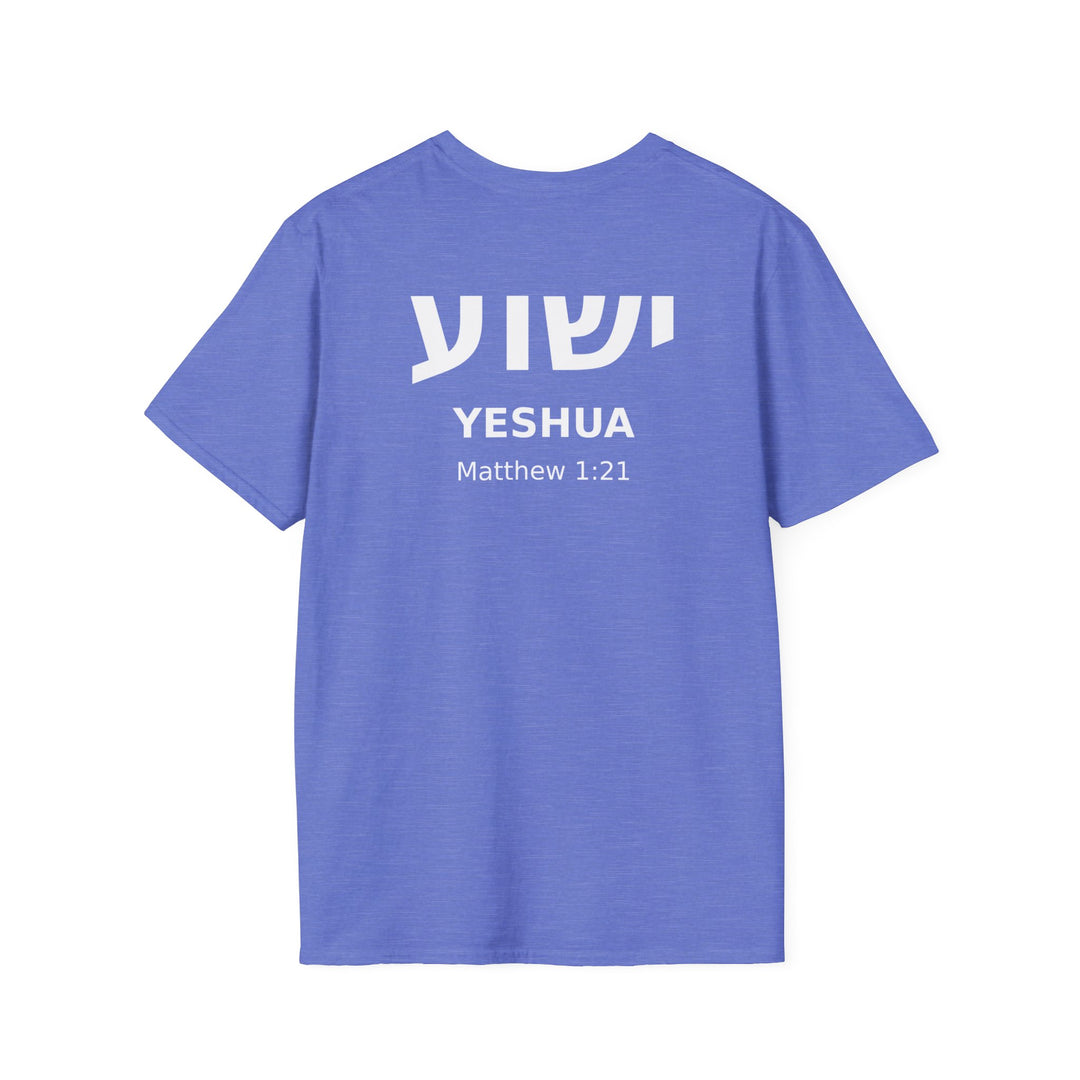 YESHUA (Jesus) Unisex Tee
