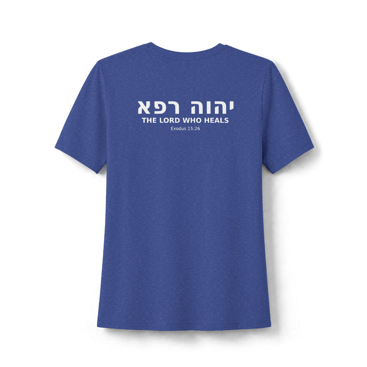 YAHWEH RAPHA (The Lord Who Heals) Women's Tee