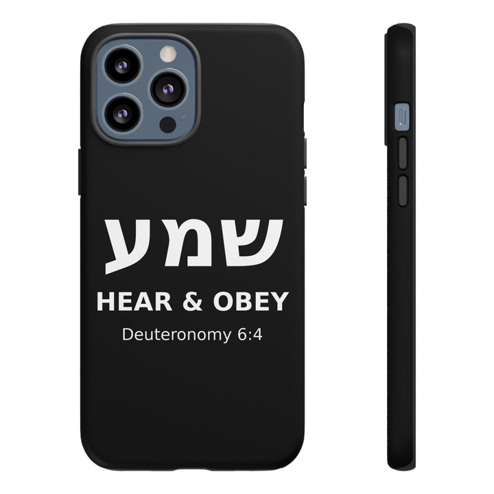 SHEMA (Hear. Obey.) Christian Phone Case