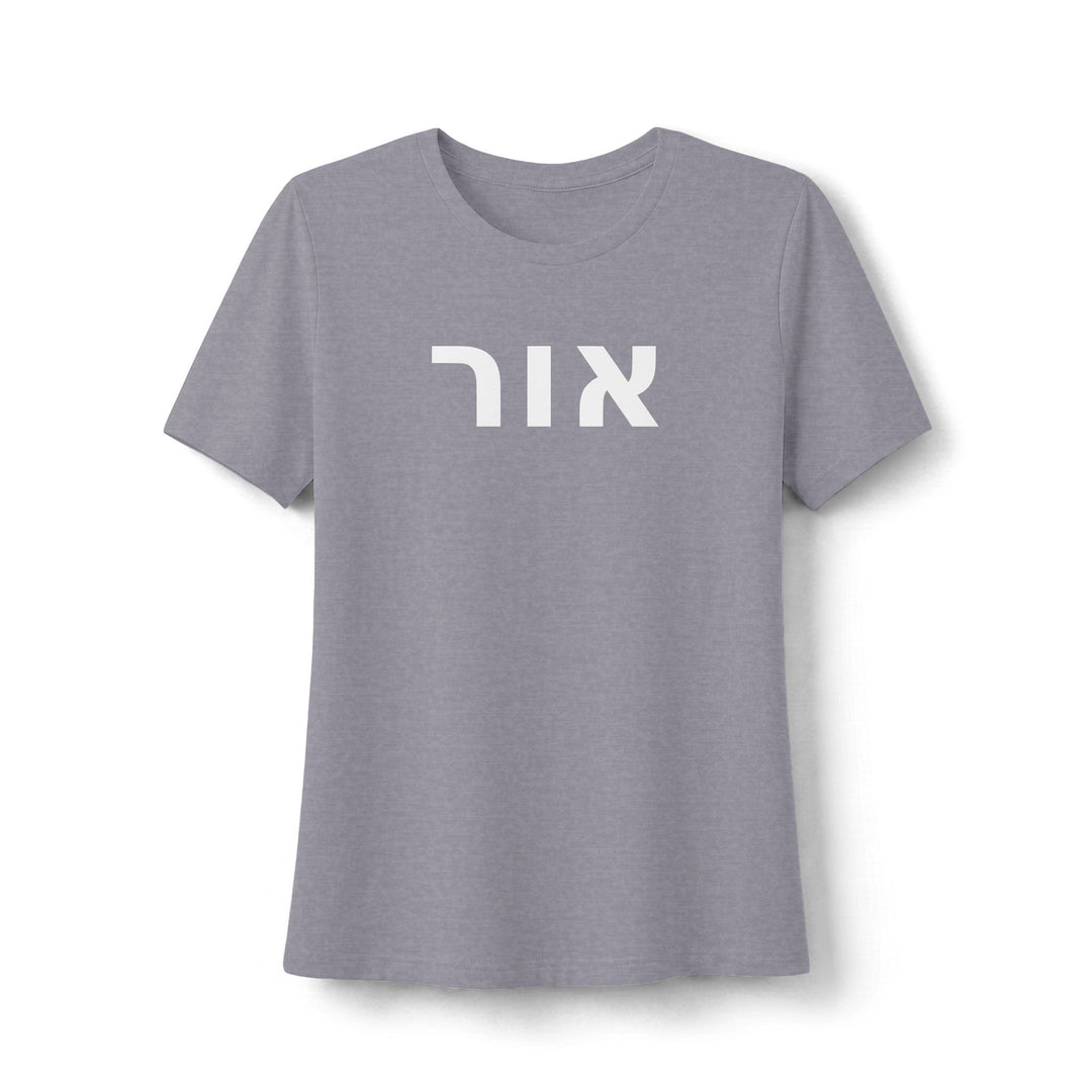 OR (Light of God) Women's Tee