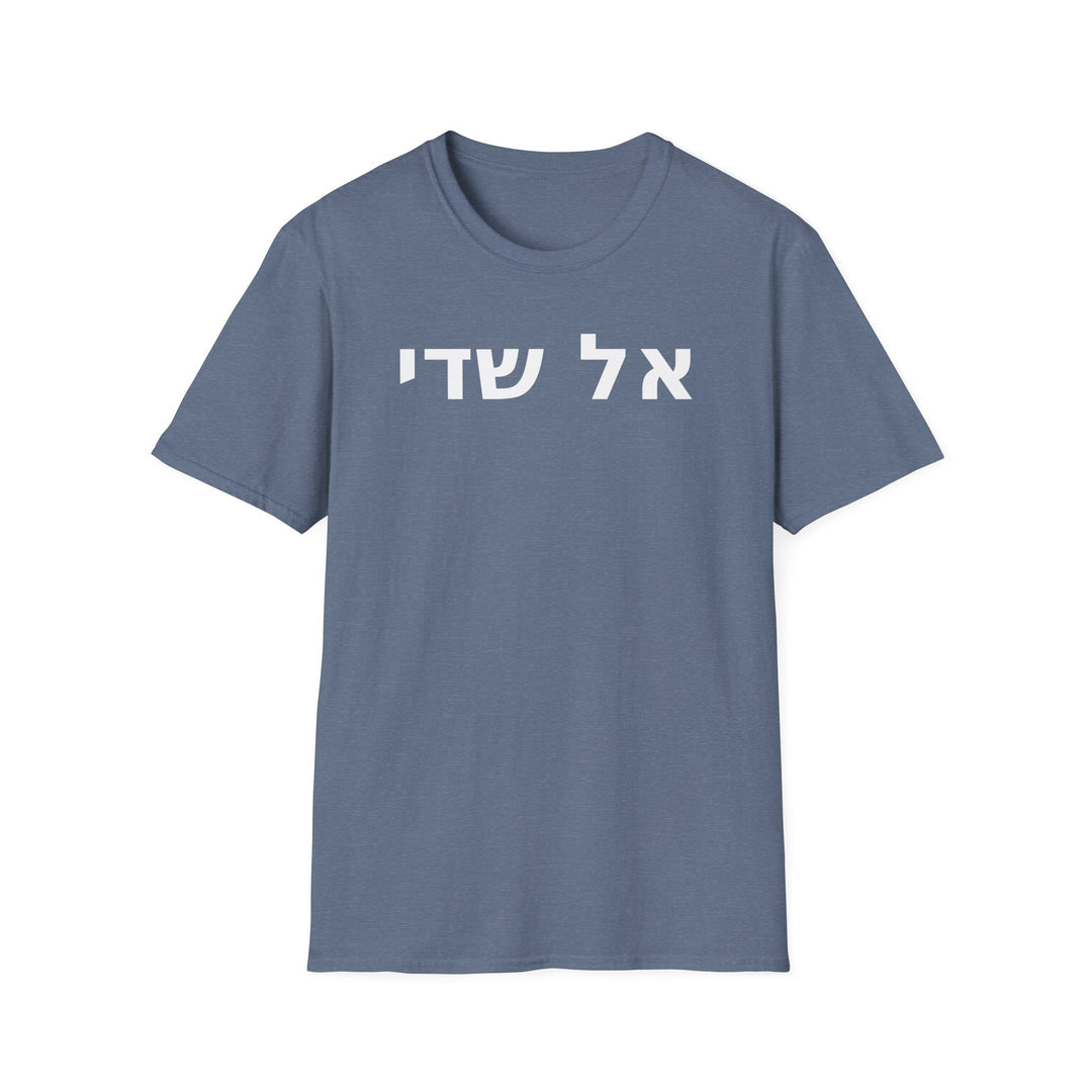 El Shaddai (God Almighty) Unisex Tee