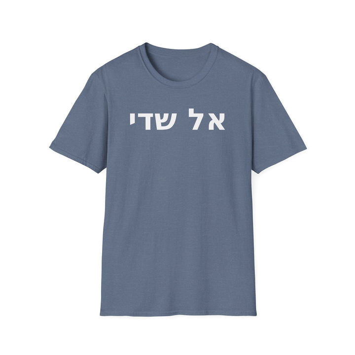 El Shaddai (God Almighty) Unisex Tee