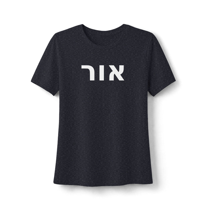 OR (Light of God) Women's Tee