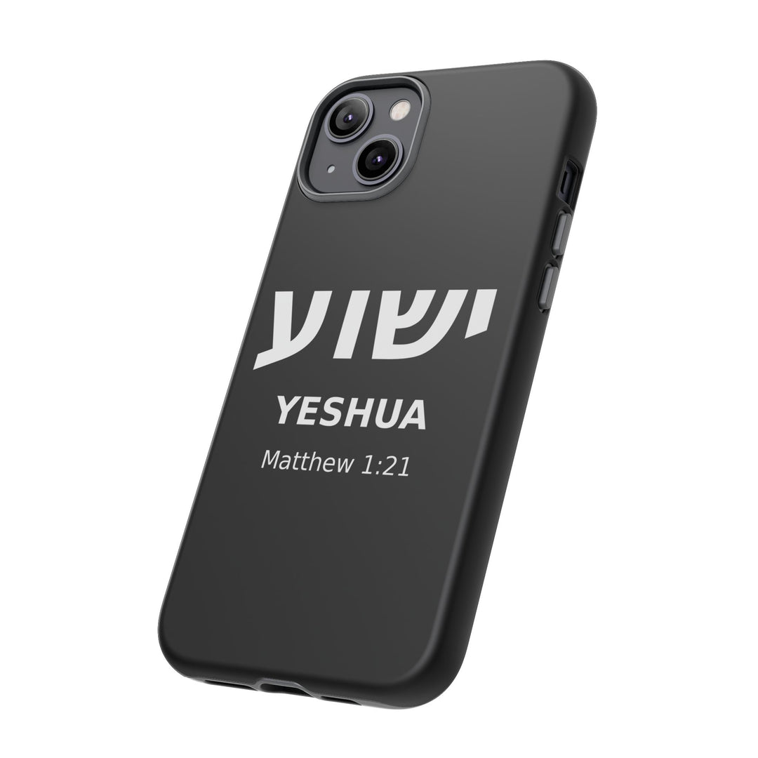 YESHUA (Jesus) Christian Phone Case