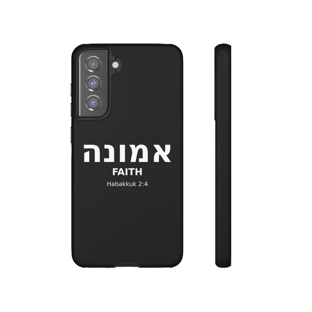 EMUNAH (Faith) Christian Phone Case