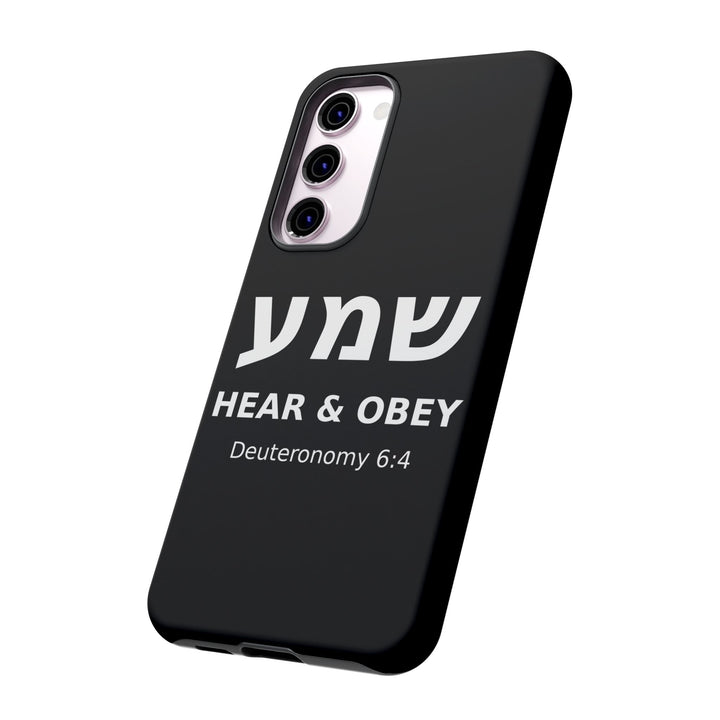 SHEMA (Hear. Obey.) Christian Phone Case