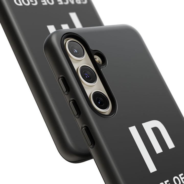 CHEN (Grace of God) Christian Phone Case