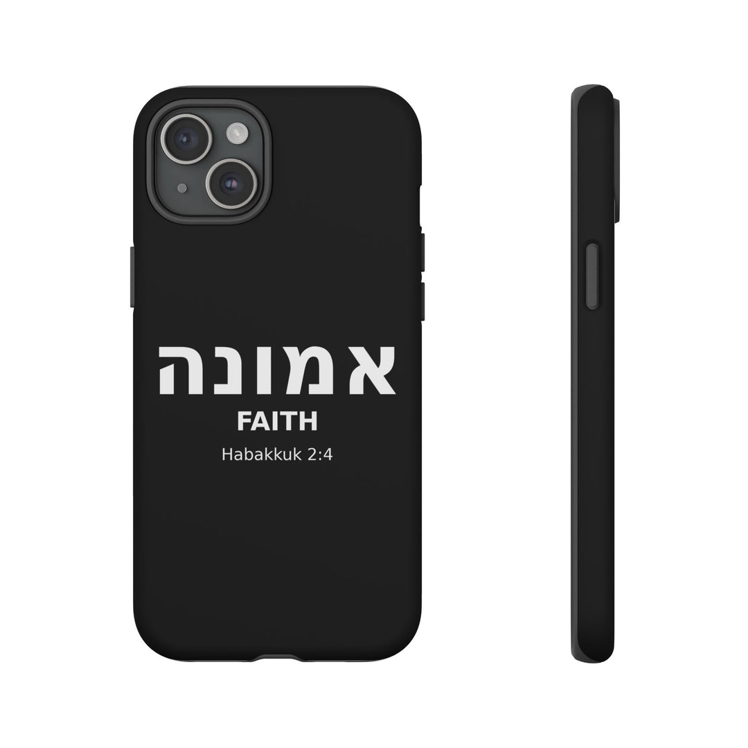 EMUNAH (Faith) Christian Phone Case