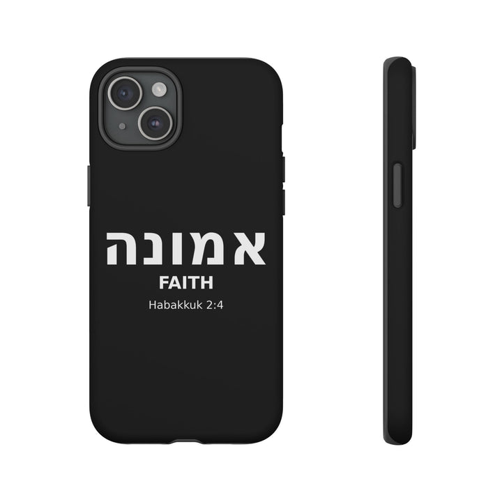 EMUNAH (Faith) Christian Phone Case