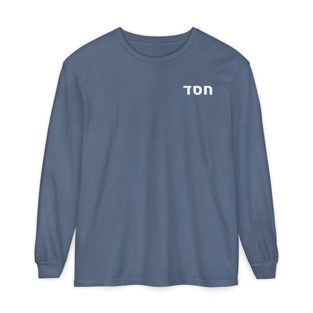 HESED (Steadfast Love) Long Sleeve Tee