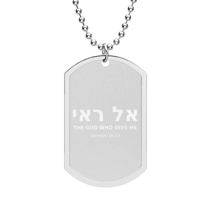 EL ROI (The God Who Sees) Dog Tag Necklace