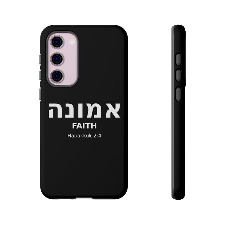 EMUNAH (Faith) Christian Phone Case