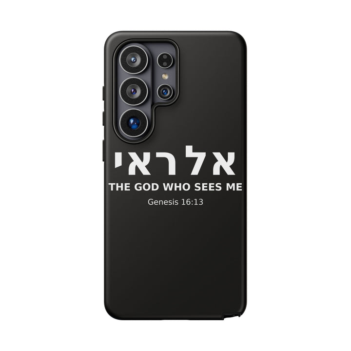 EL ROI (The God Who Sees Me) Christian Phone Case