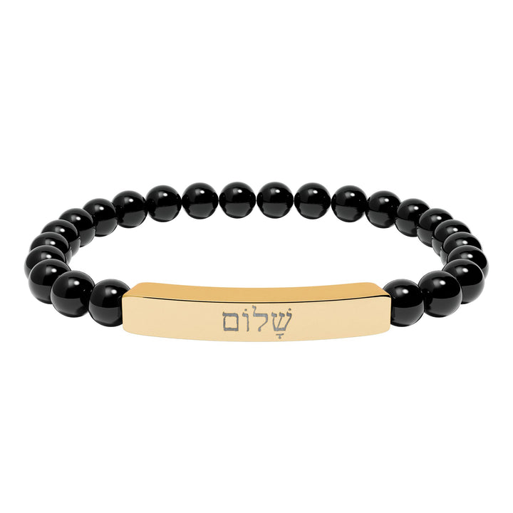 SHALOM (Peace) Bracelet