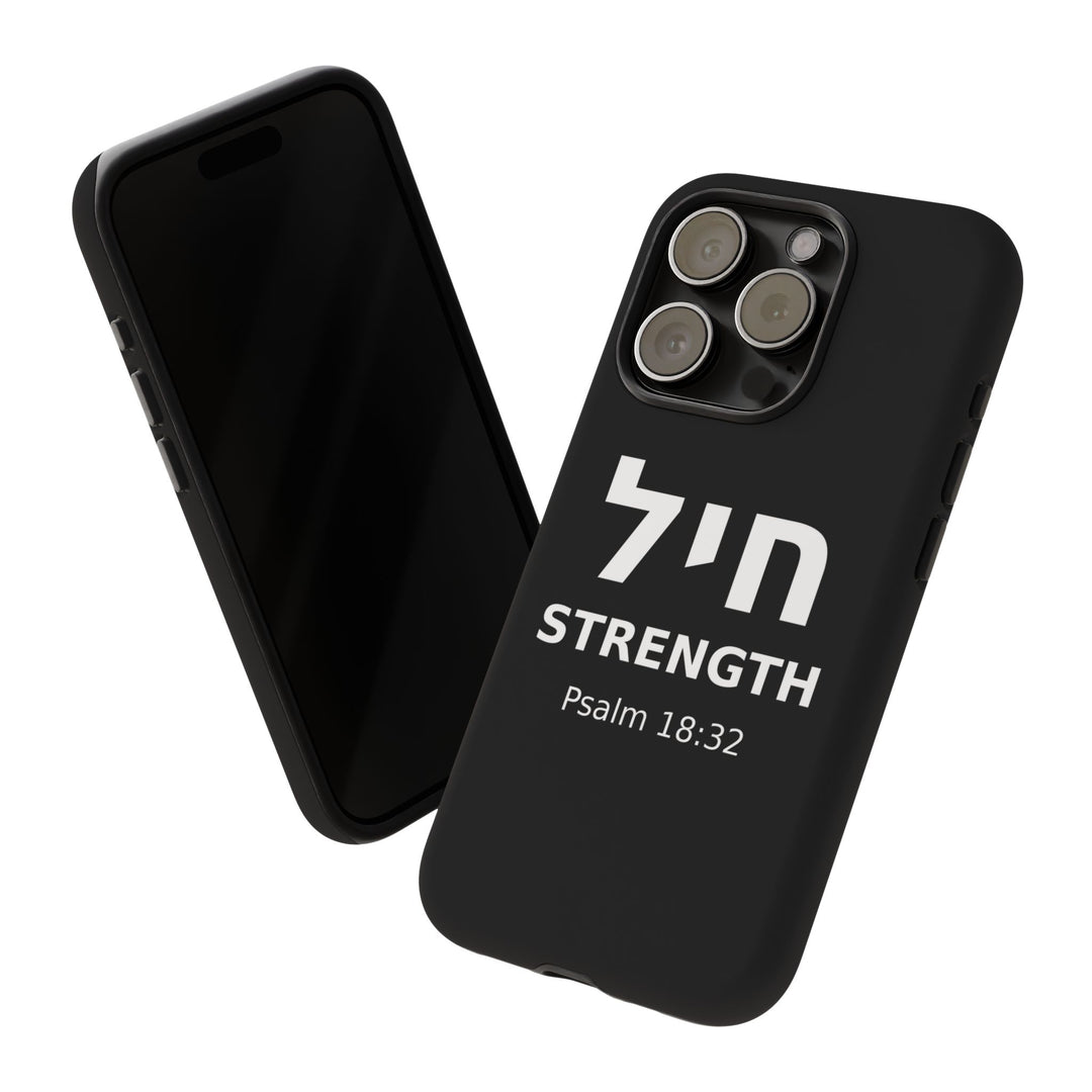 CHAYIL (Strength. Valor.) Christian Phone Case