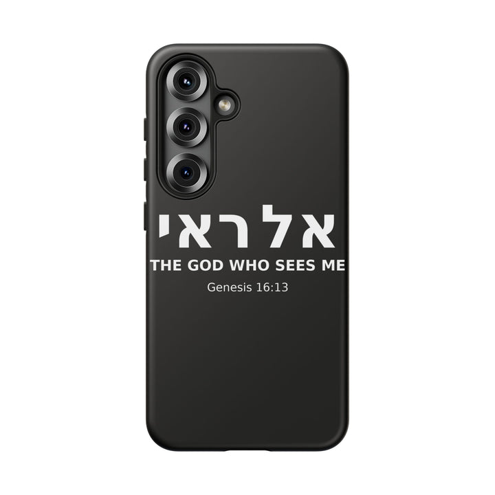 EL ROI (The God Who Sees Me) Christian Phone Case