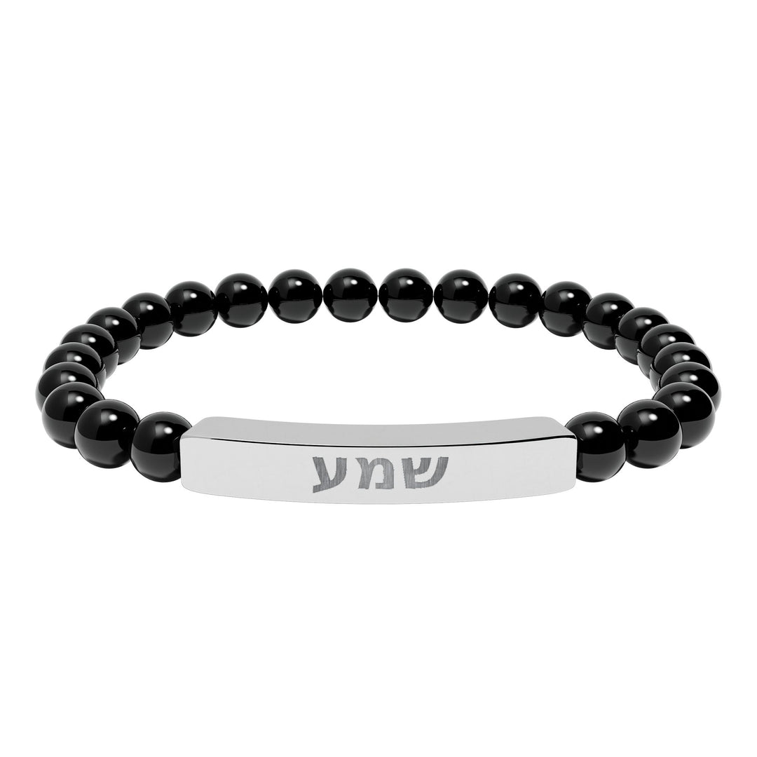 SHEMA (Hear. Listen. Obey.) Bracelet