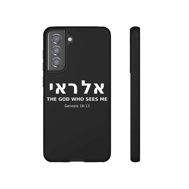 EL ROI (The God Who Sees Me) Christian Phone Case