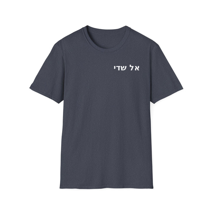 EL SHADDAI (God Almighty) Unisex Tee