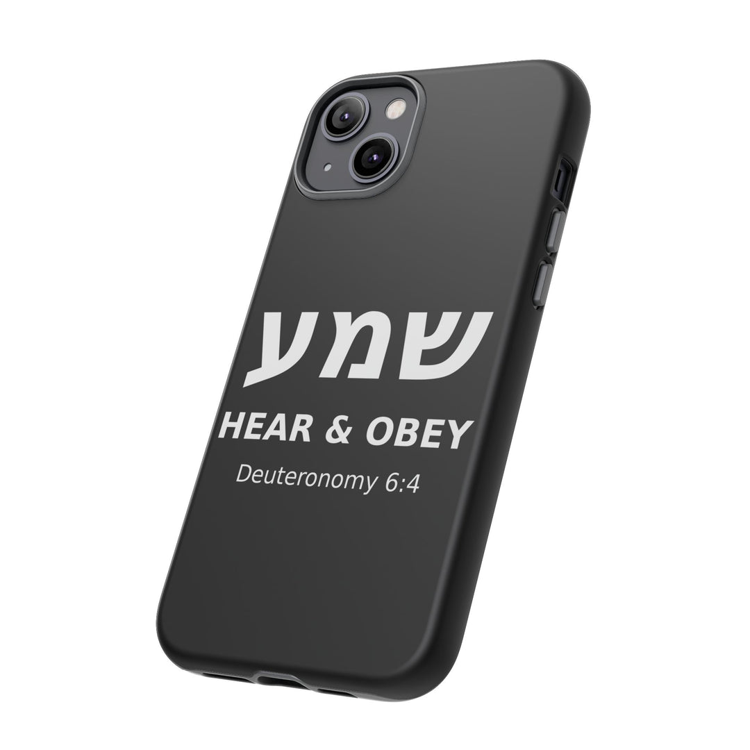 SHEMA (Hear. Obey.) Christian Phone Case