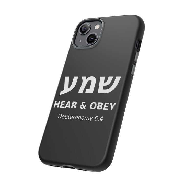 SHEMA (Hear. Obey.) Christian Phone Case