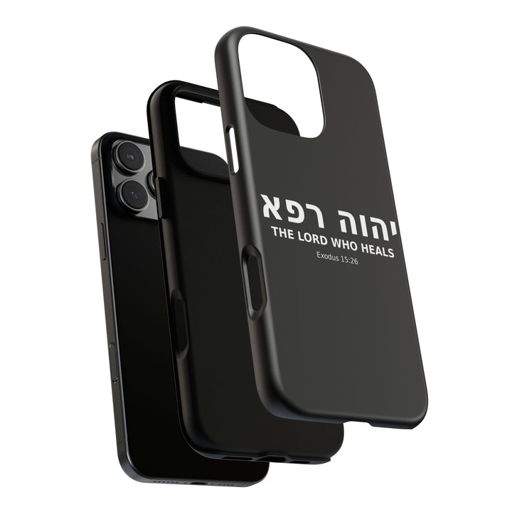 YAHWEH RAPHA (The Lord Who Heals) Christian Phone Case