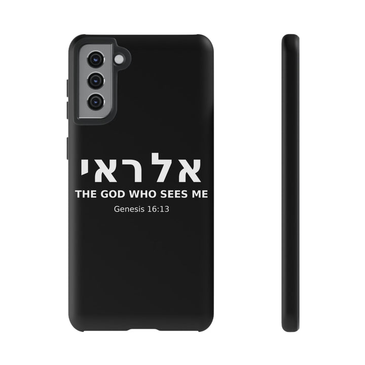 EL ROI (The God Who Sees Me) Christian Phone Case