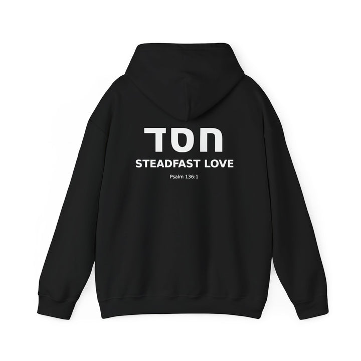 HESED (Steadfast Love) Hoodie