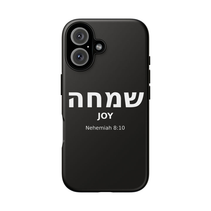 SIMCHA (Joy) Christian Phone Case