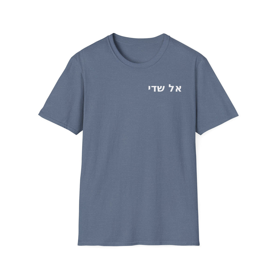 EL SHADDAI (God Almighty) Unisex Tee