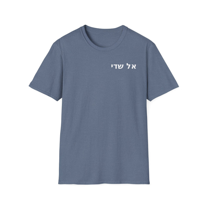 EL SHADDAI (God Almighty) Unisex Tee