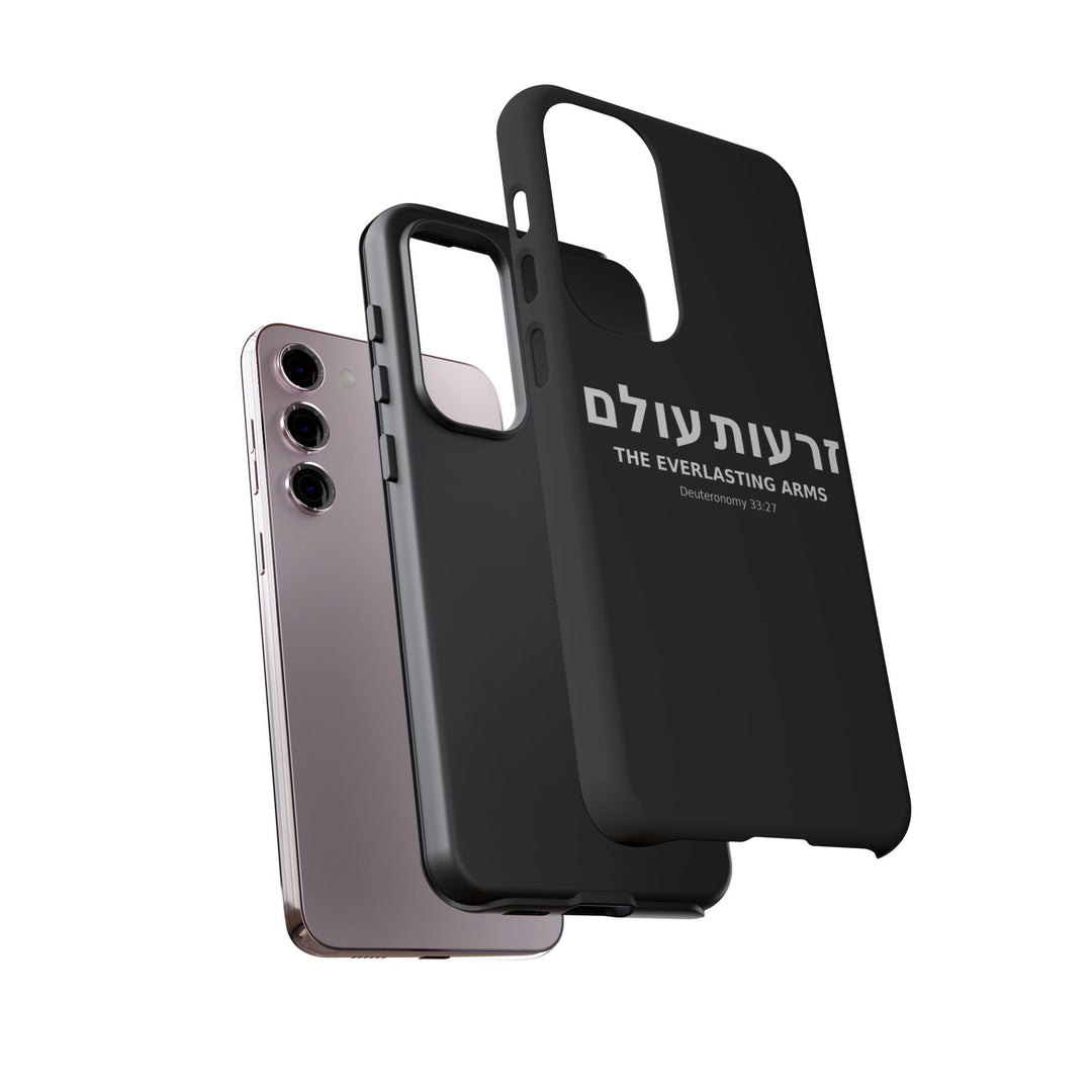 ZERO'OT OLAM (Everlasting Arms) Christian Phone Case