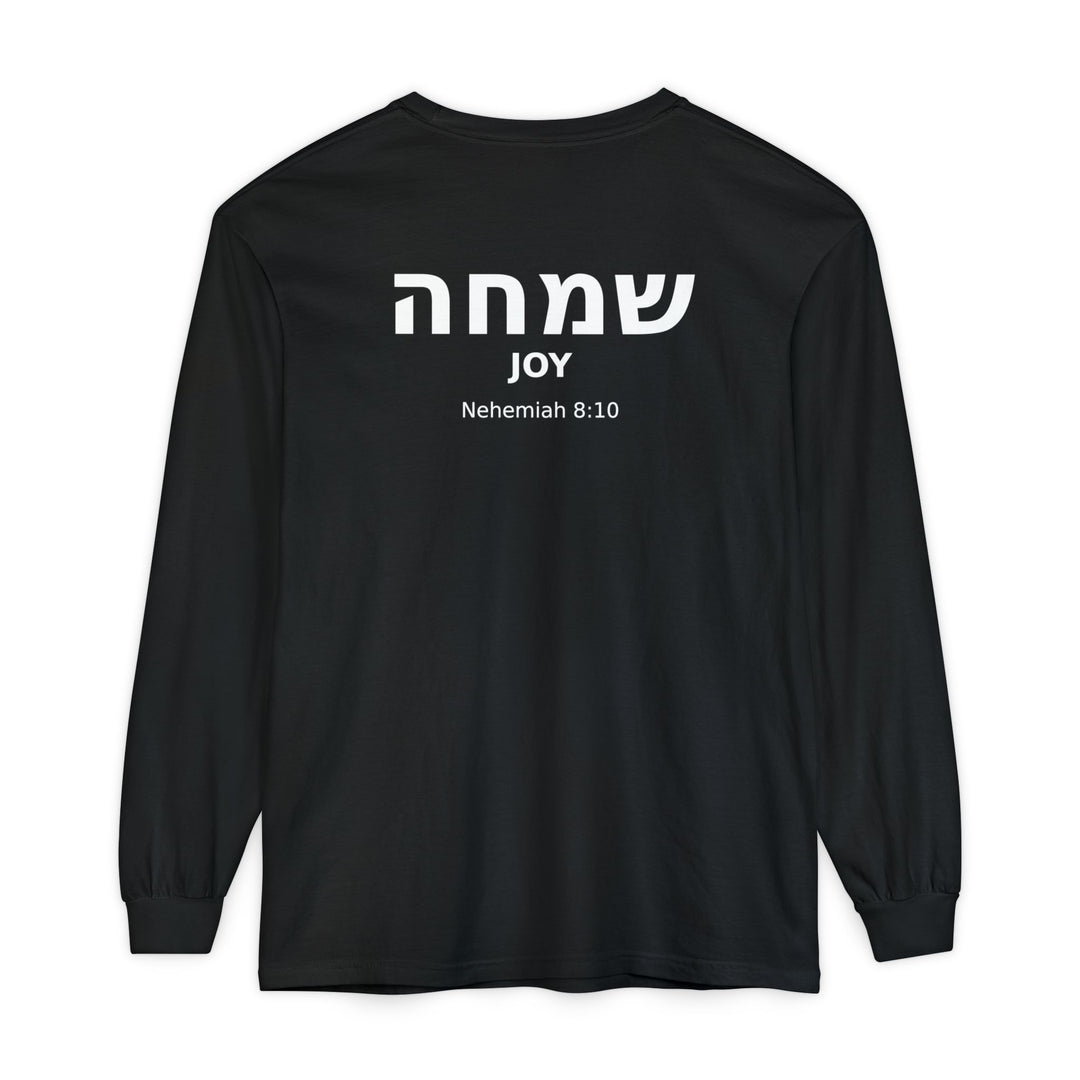 SIMCHA (Joy) Long Sleeve Tee