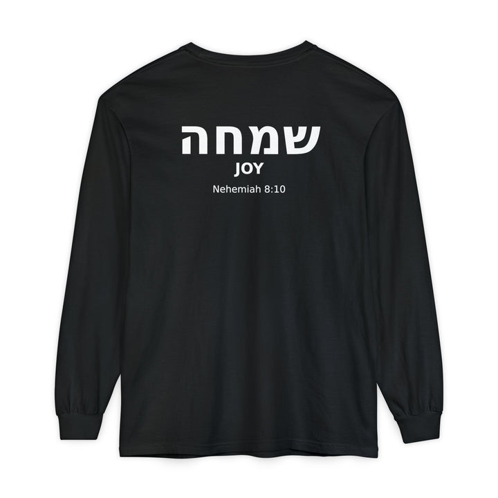 SIMCHA (Joy) Long Sleeve Tee