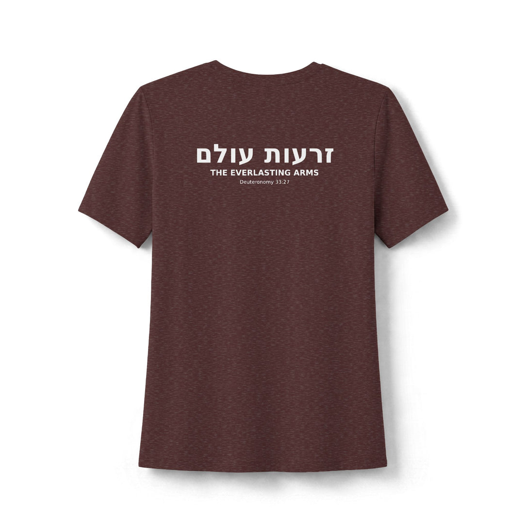 ZERO'OTOLAM (Everlasting Arms) Women's Tee