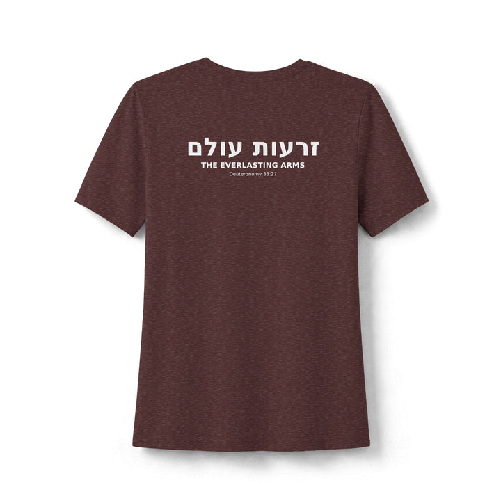 ZERO'OTOLAM (Everlasting Arms) Women's Tee