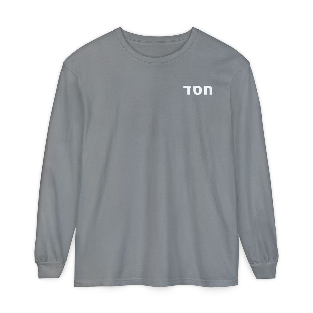 HESED (Steadfast Love) Long Sleeve Tee