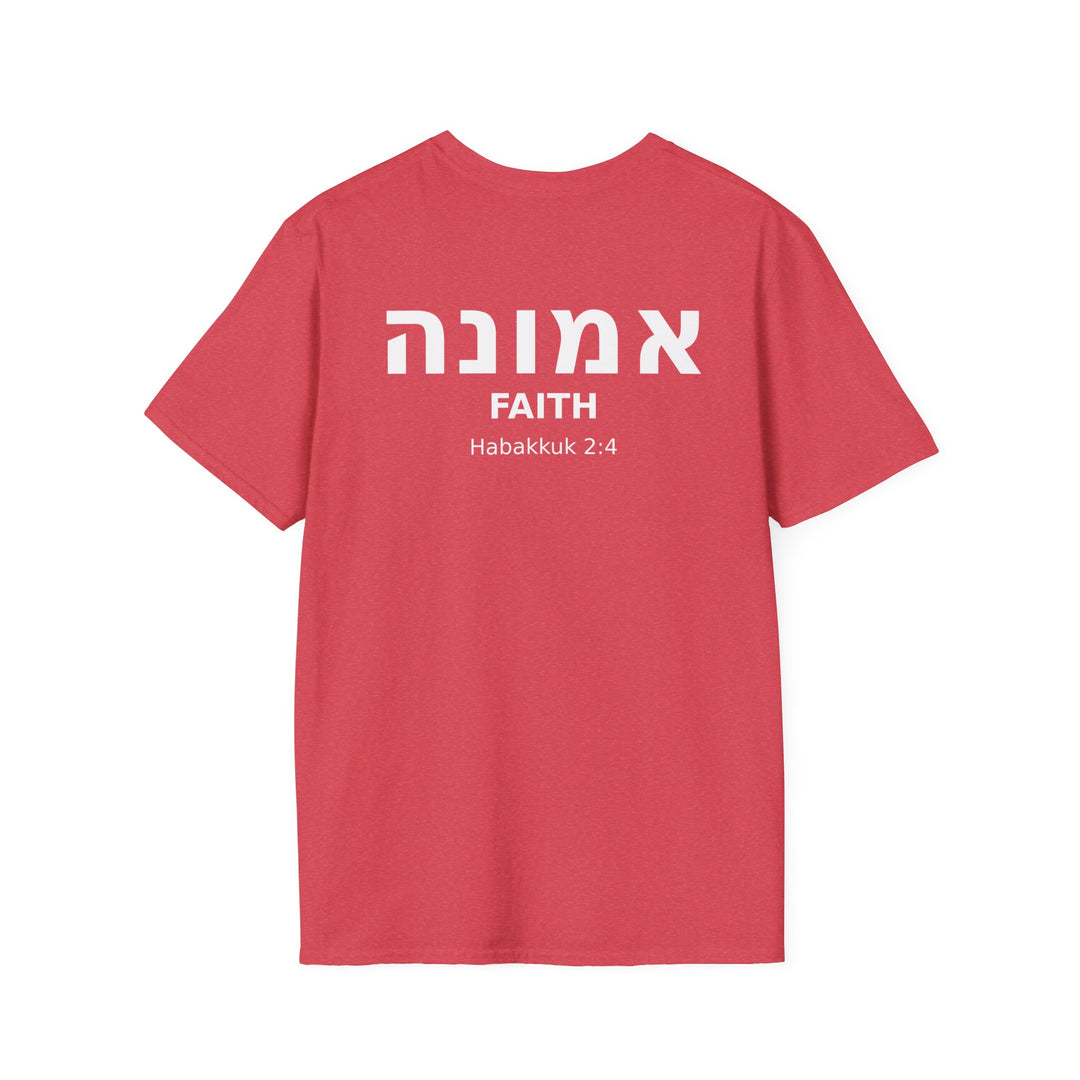 EMUNAH (Faith) Unisex Tee