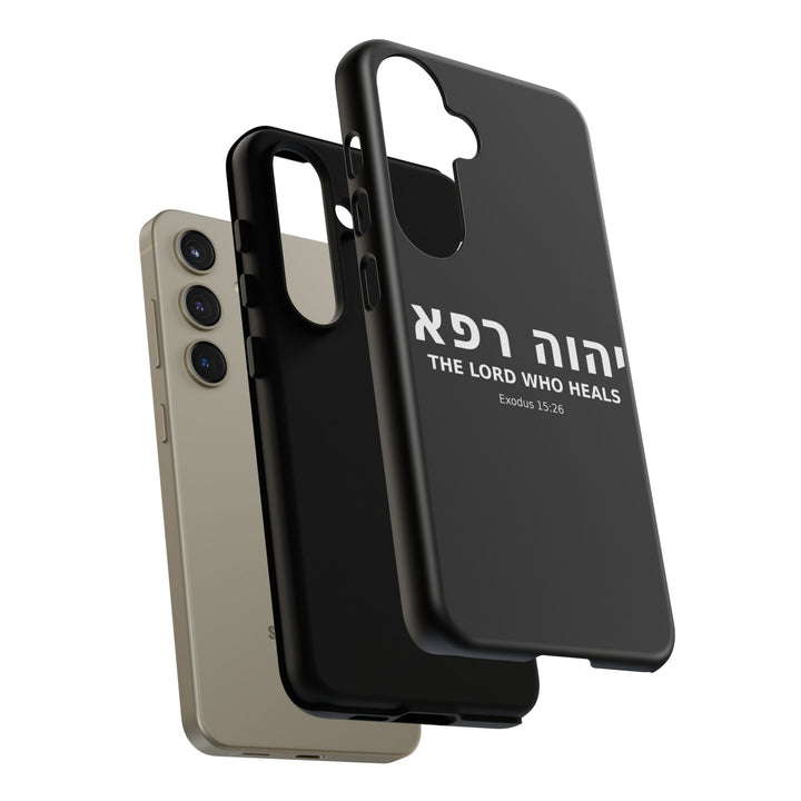 YAHWEH RAPHA (The Lord Who Heals) Christian Phone Case